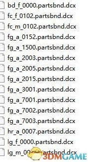 《艾尔登法环》奎托斯+混沌之刃MOD分享