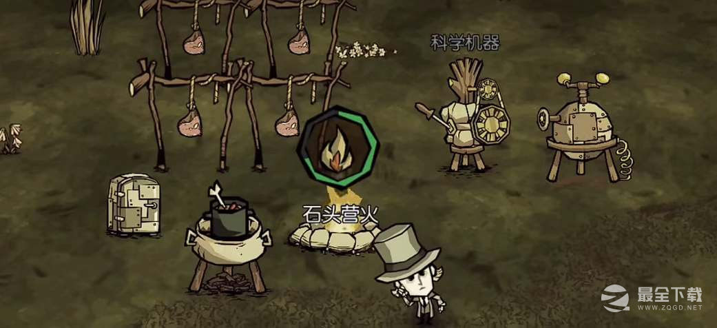 饥荒新家园远古祭坛的详细位置