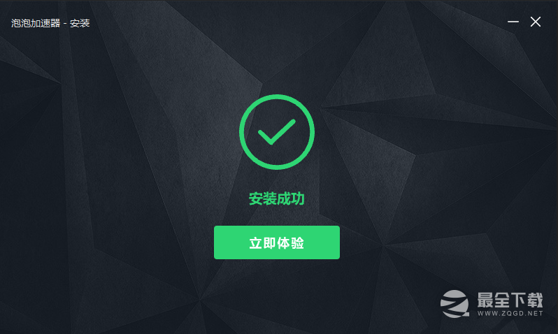 《狙击精英5》无法连接到steam服务器解决办法