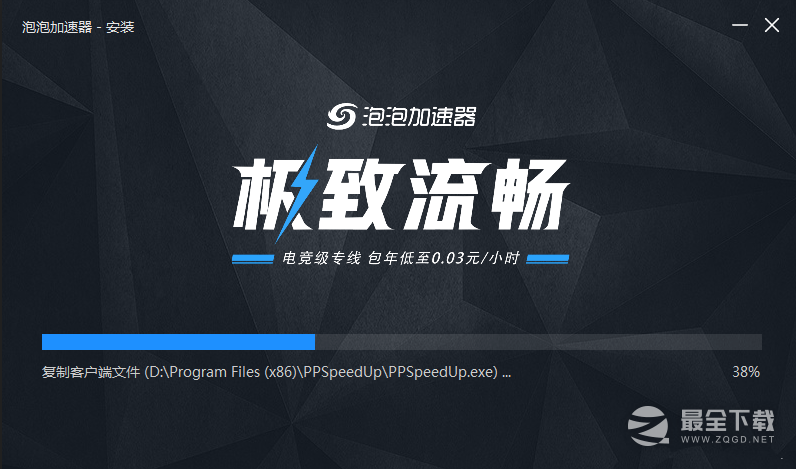 《狙击精英5》无法连接到steam服务器解决办法