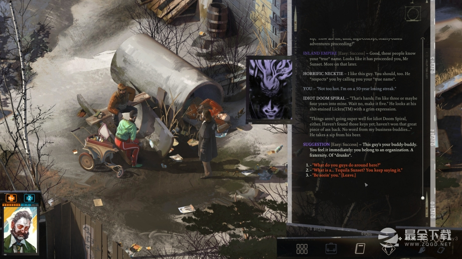 《极乐迪斯科》连接错误是怎么回事