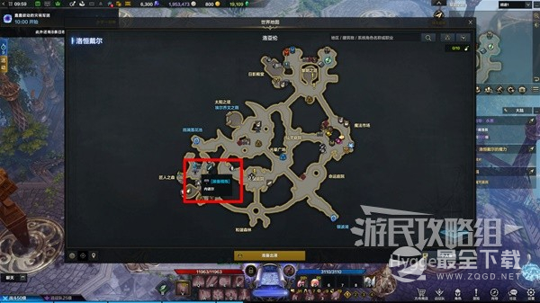 命运方舟道具等级提升攻略