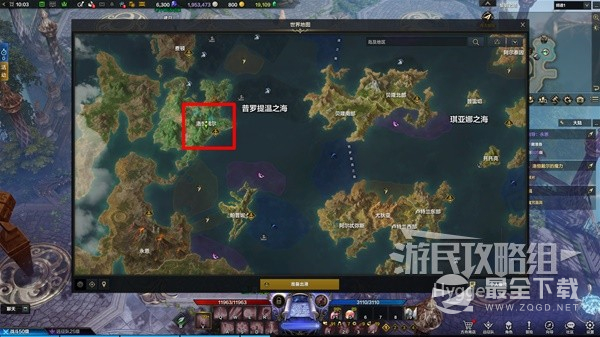 命运方舟道具等级提升攻略