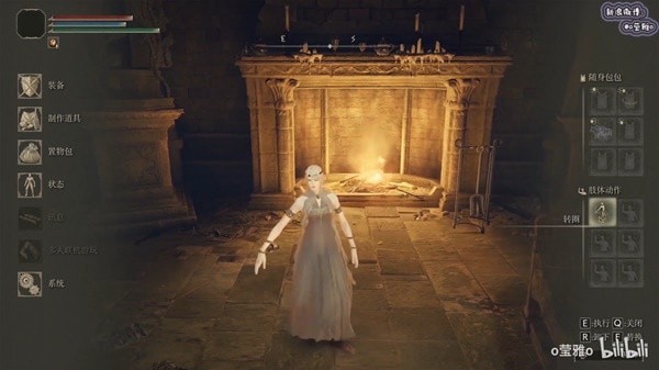 《艾尔登法环》1.08版法师开荒视频攻略 艾尔登法环法师培养教程