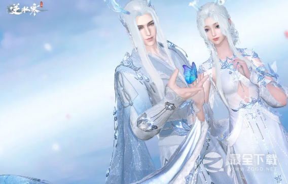 逆水寒手游七夕活动2023