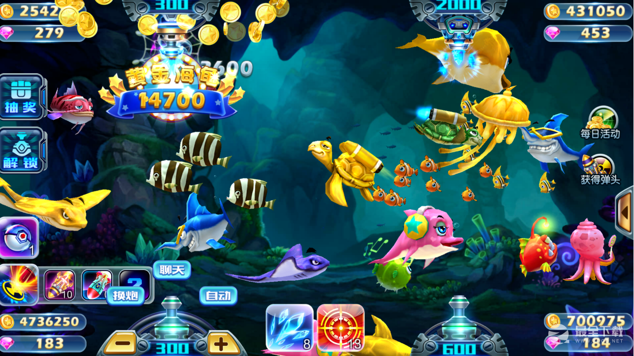 十款适合长期玩的真人捕鱼手游推荐