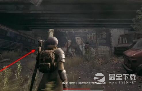 遗迹2第一章新十三区过法指南