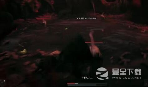 遗迹2第一章新十三区过法指南