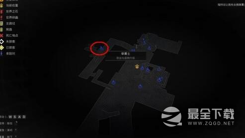 遗迹2第一章新十三区过法指南