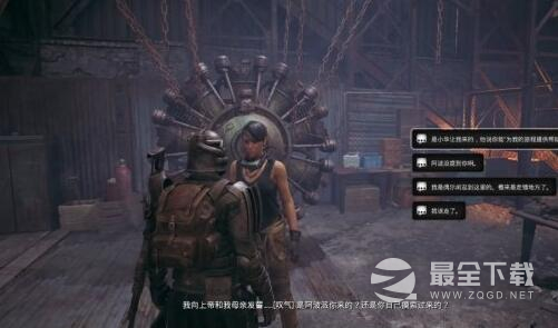 遗迹2第一章新十三区过法指南