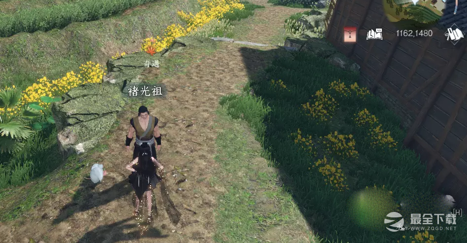 《逆水寒手游》死活复燃奇遇达成攻略