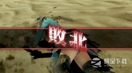 敌羞吾去脱他衣梗有哪些意思