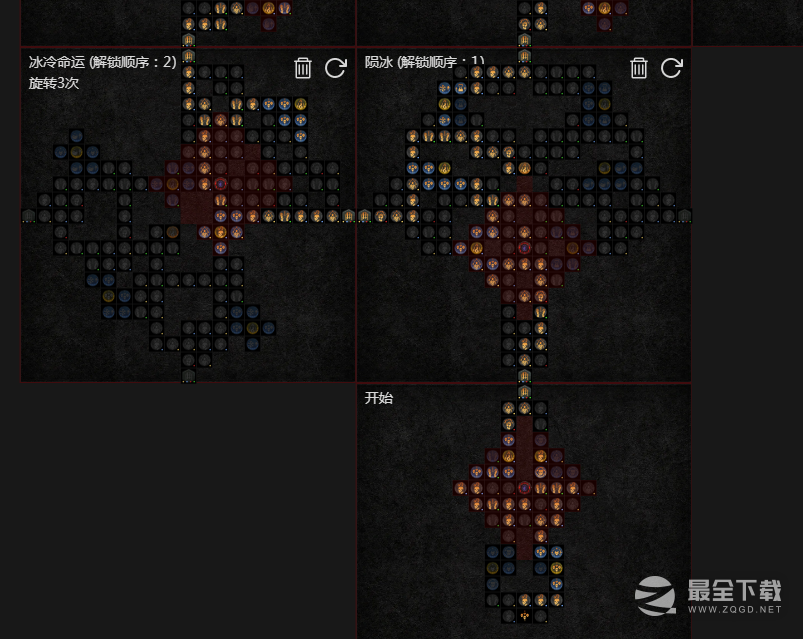 暗黑4第一赛季暴风雪火蛇法师玩法指南