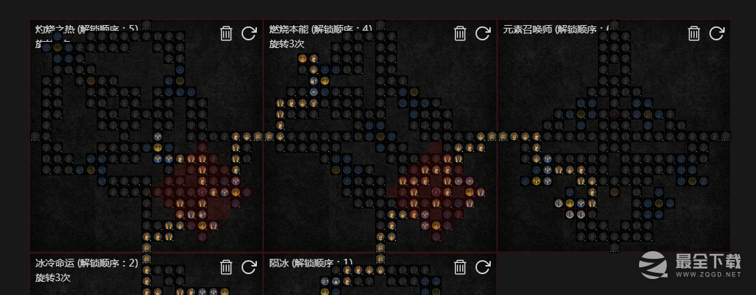 暗黑4第一赛季暴风雪火蛇法师玩法指南