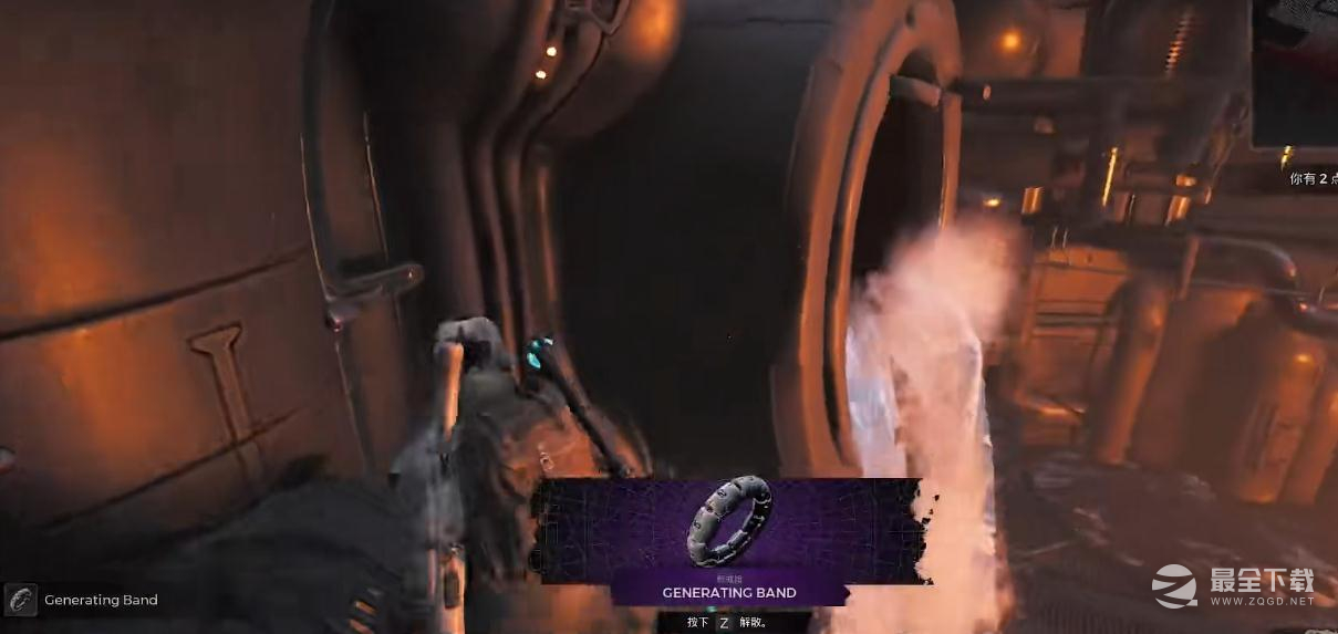 遗迹2GENERATING BAND获得方法