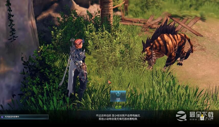 《命运方舟》托托皮压岛之心获得方法