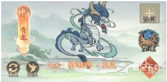 寻道大千连击眩晕流玩法指南