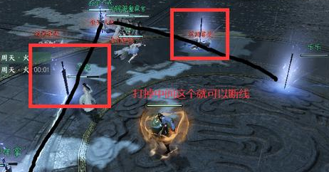 逆水寒手游英雄舞阳城老三单人怎么打