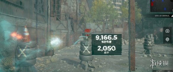 遗迹2稳定9k秒伤配装指南