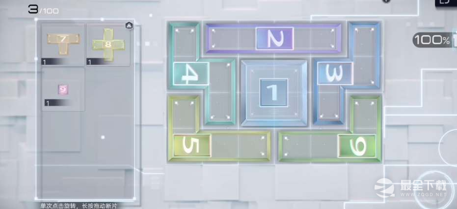 《尘白禁区》信源研析通关攻略