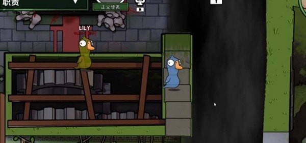 《鹅鸭杀》幽灵是什么 幽灵是什么意思