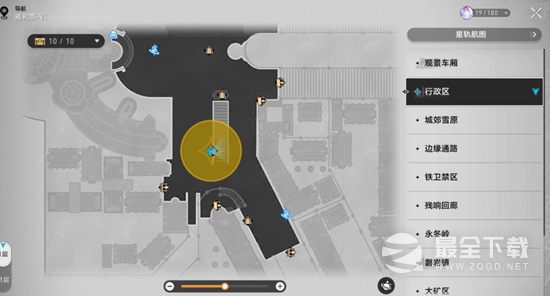 《崩坏星穹铁道》神奇扑满第一关过关方法