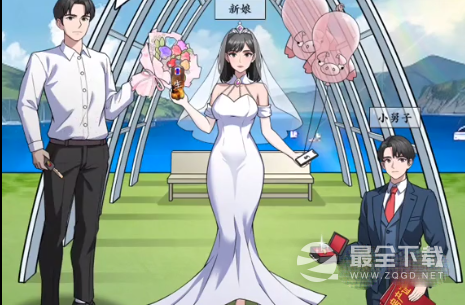 文字脑洞爱情誓言怎么通关