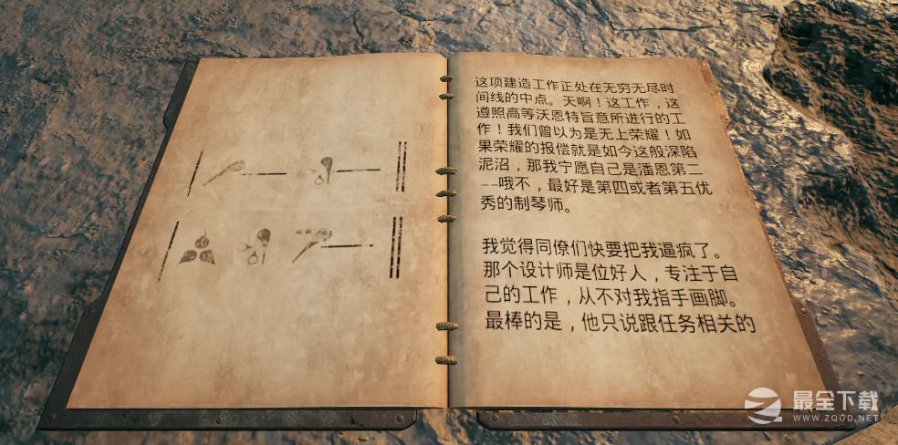 《遗迹2》八音盒解谜攻略