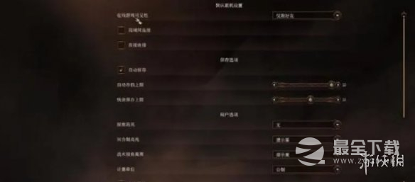 博德之门3联机详情介绍