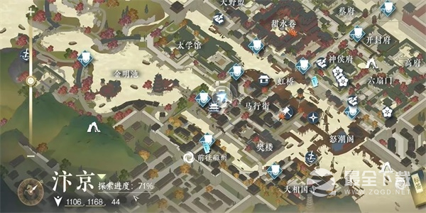 逆水寒手游杨雄石秀任务完成方法