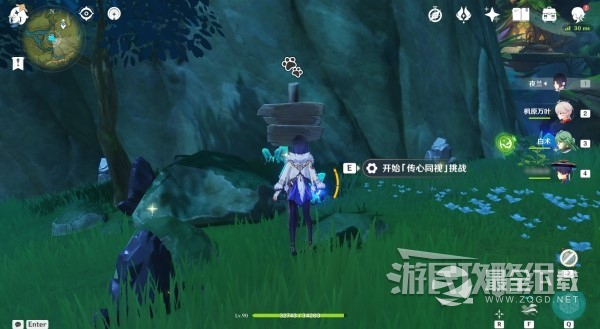 原神全关卡小动物位置在哪