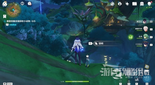 原神全关卡小动物位置在哪
