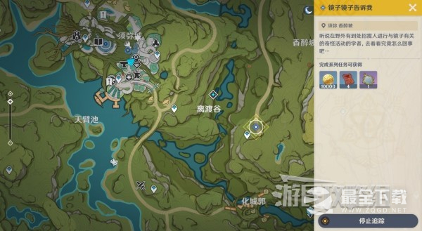 原神全关卡小动物位置在哪
