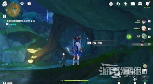 原神全关卡小动物位置在哪