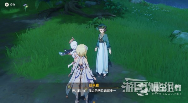 原神全关卡小动物位置在哪