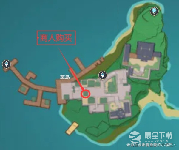 原神3.8版珊瑚真珠快速收集路线