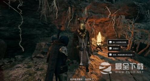 遗迹2第三章无信者的树林过法攻略