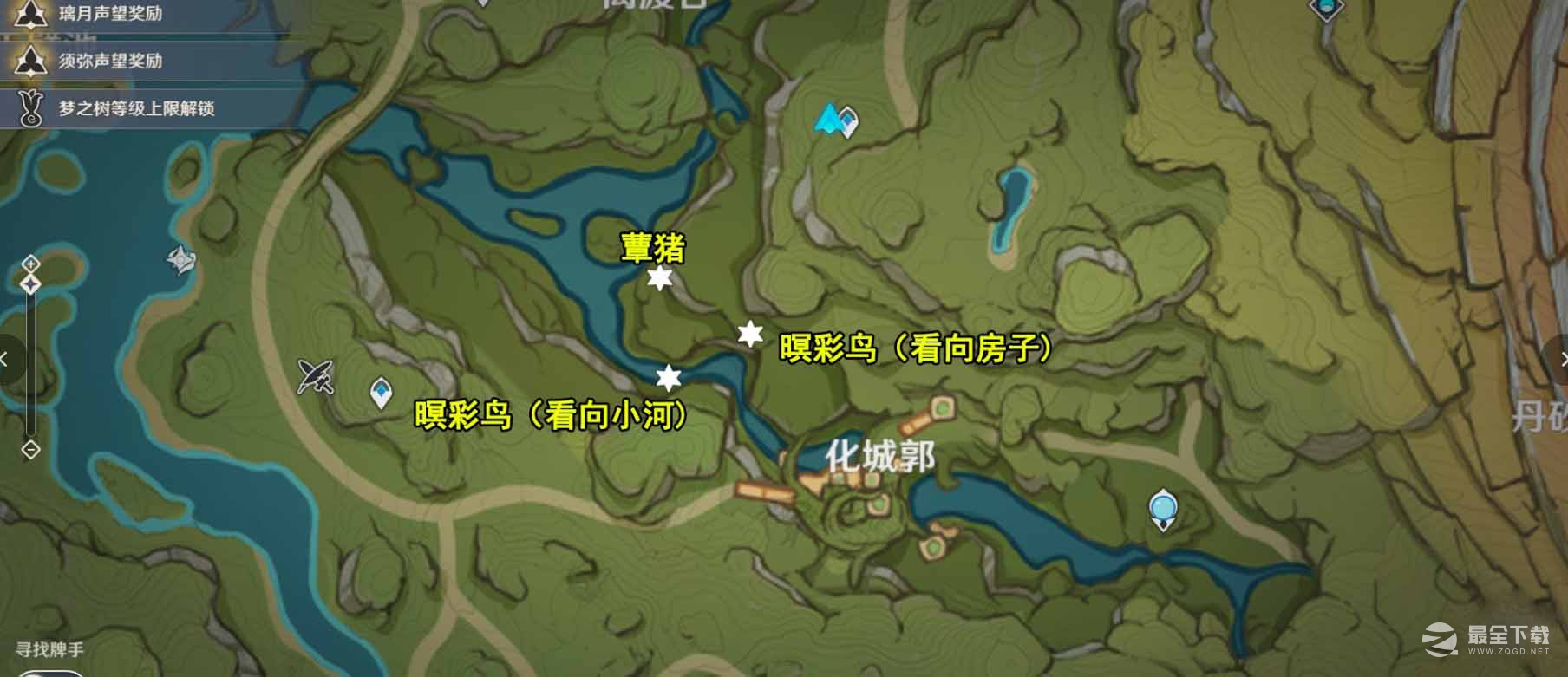 《原神》传心同视第一关通关攻略