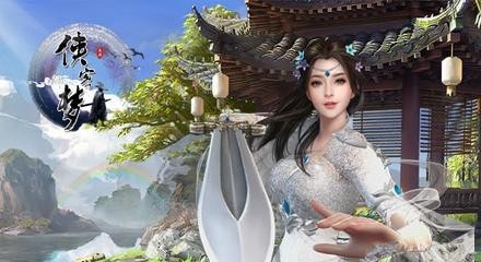 抖音侠客梦兑换码2023最新介绍_侠客梦兑换码在哪输入