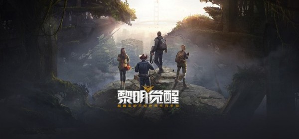 黎明觉醒哪种职业好打_黎明觉醒生机职业介绍选择