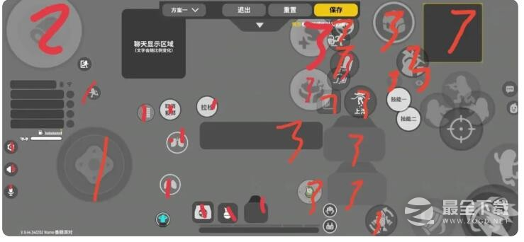 《香肠派对》三指操作键位推荐