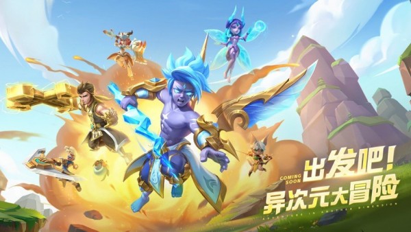 超能世界礼包码100连抽最新2023