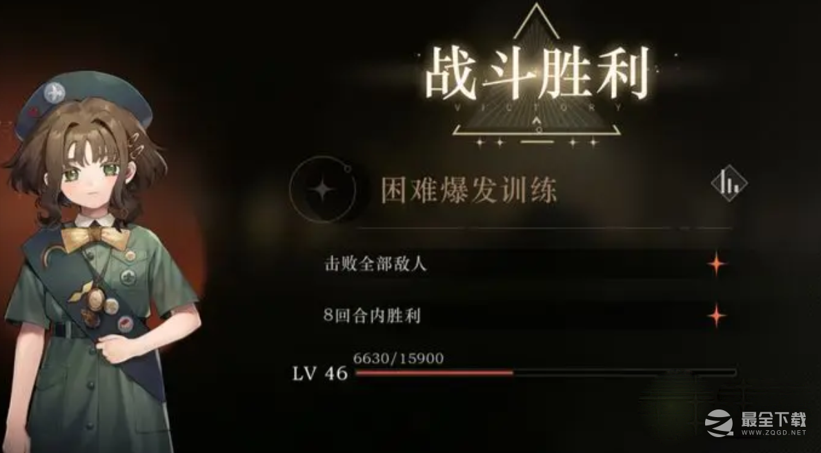 重返未来1999爆发训练通关指南