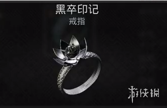 遗迹2鎏金大厅火炬解密攻略