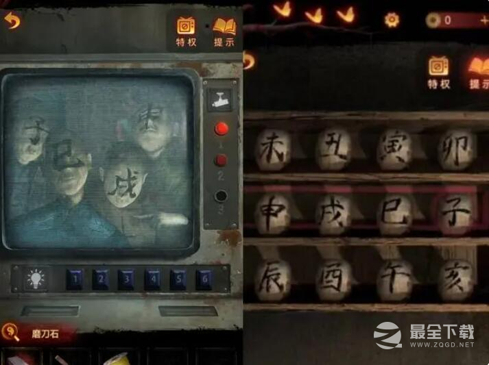 《纸嫁衣5无间梦境》第三章监控按钮攻略