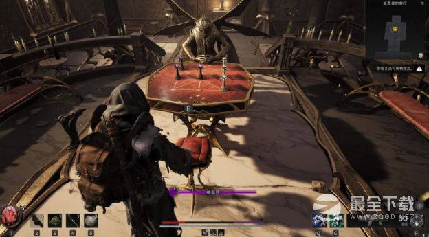 遗迹2皇家猎弓怎么办