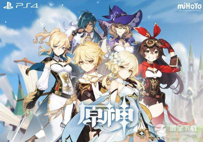 《原神》3.8险途勘探第1关过法攻略