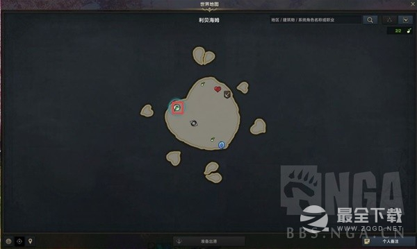 命运方舟称号惹人怜爱怎么解锁