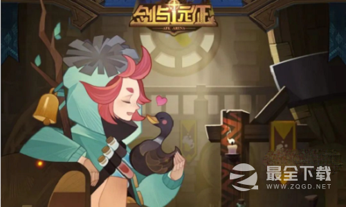 剑与远征兑换码8月有哪些2023