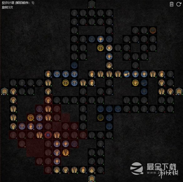 暗黑破坏神4s1赛季游侠三灌注寒冰炼金师build详情